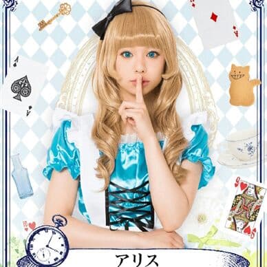 PARADE DECOアリスコスチューム