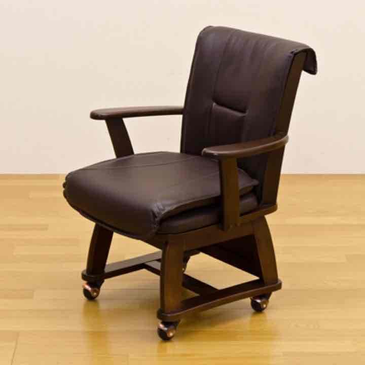 キャスター付　回転式チェア　DBR/NA 定価4万2千円相当