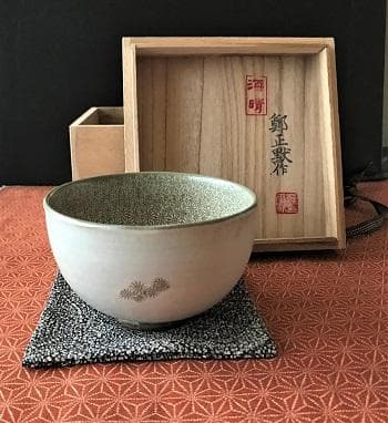 3053 高麗青磁 海晴窯 鄭正黙作 粉青菊花紋 茶碗 茶具 茶道