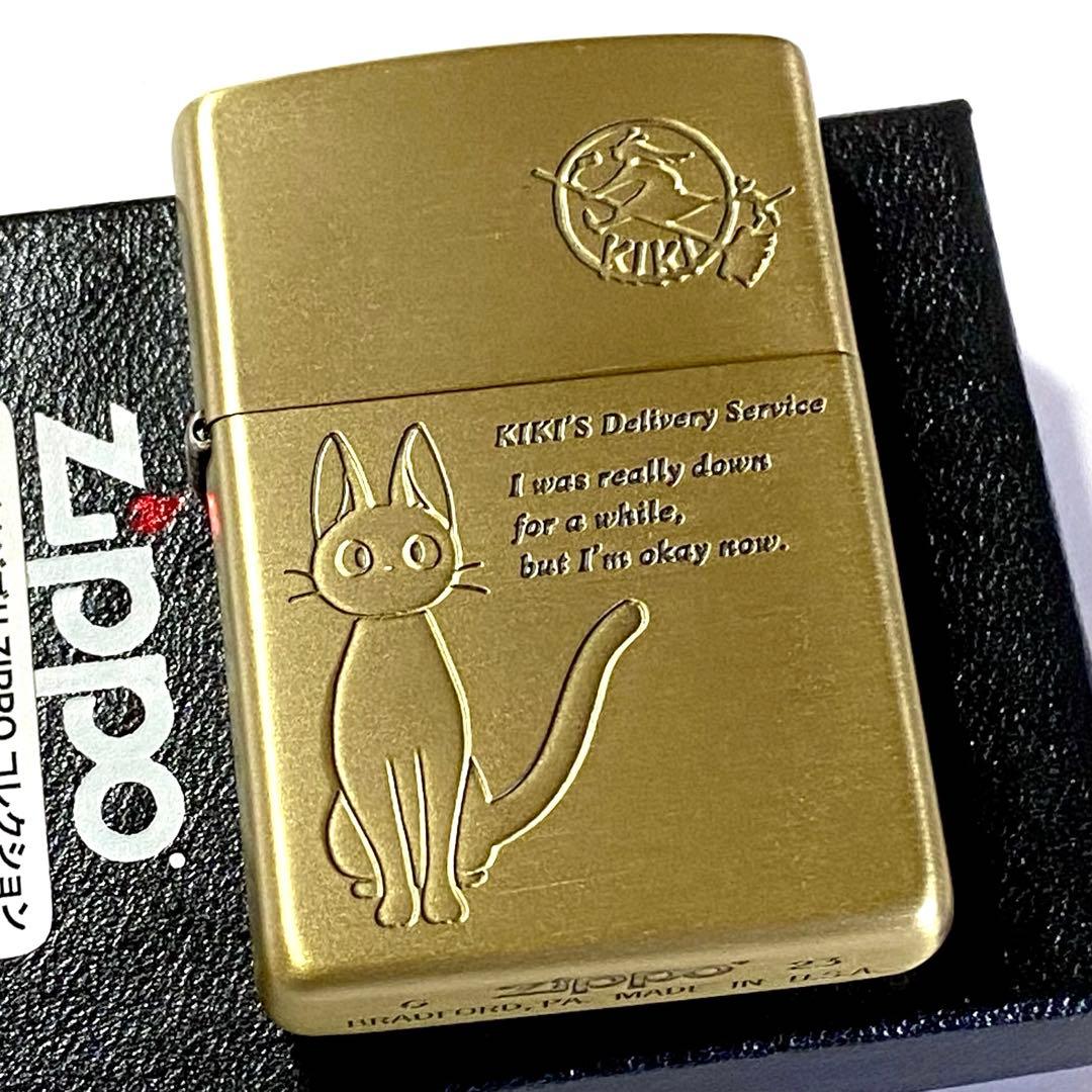 新品 ZIPPO 魔女の宅急便 ジジ 2 黒猫 スタジオジブリ ジッポーライター