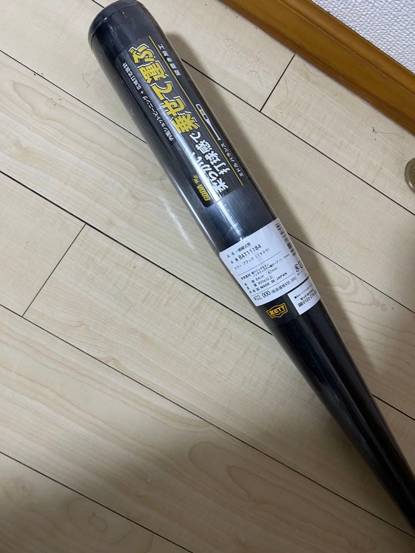 【ＺＥＴＴ/ゼット】 硬式バット GODA-WZ 金属製ゴーダ BAT11184