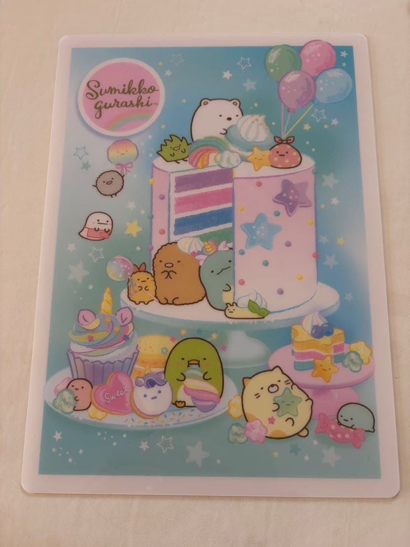 サンエックス新品下敷き10種類以上合計150枚以上