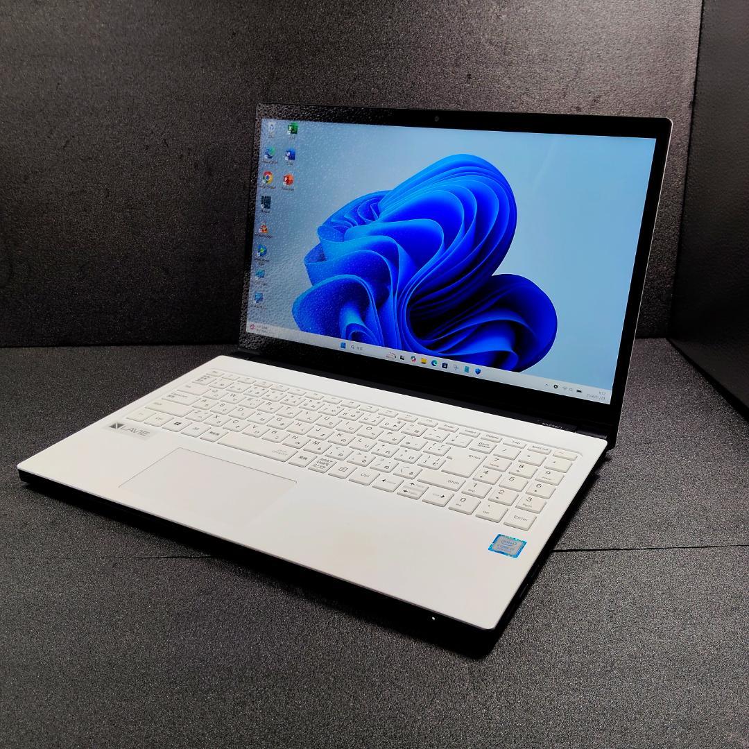 ノートパソコン windows11 office付き i7 ssd 第八世代