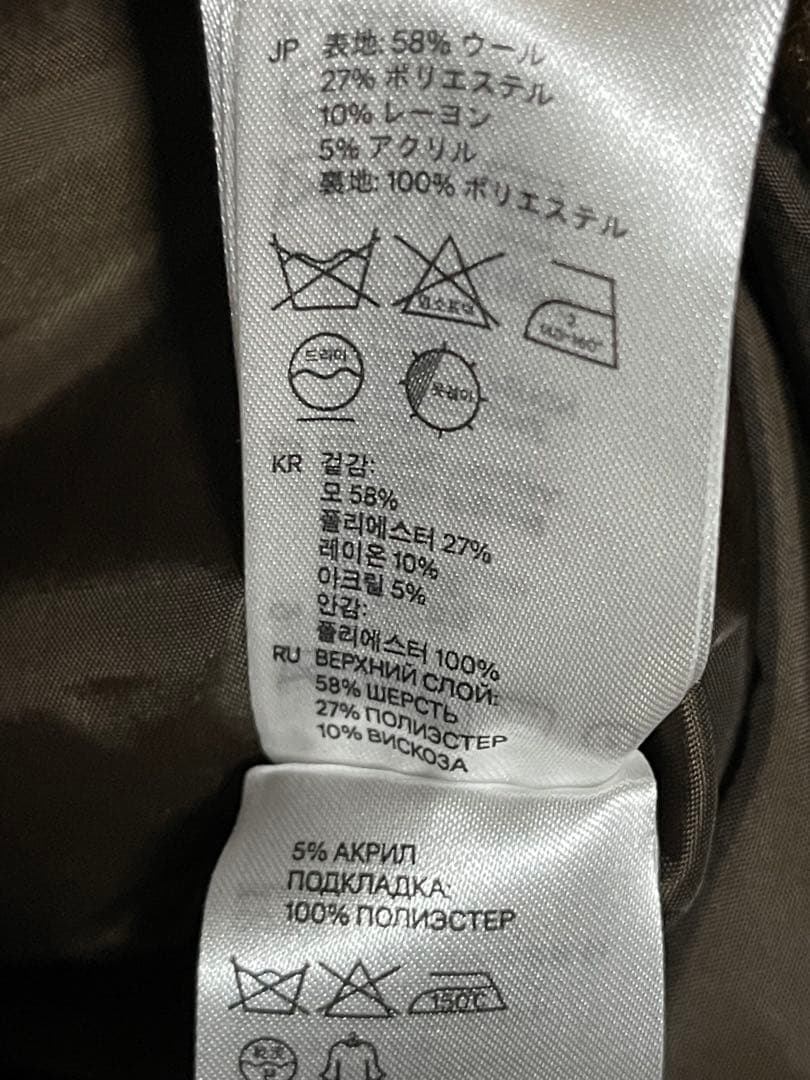 DavidBeckham チェスターコート ウールジャケット  Ssize