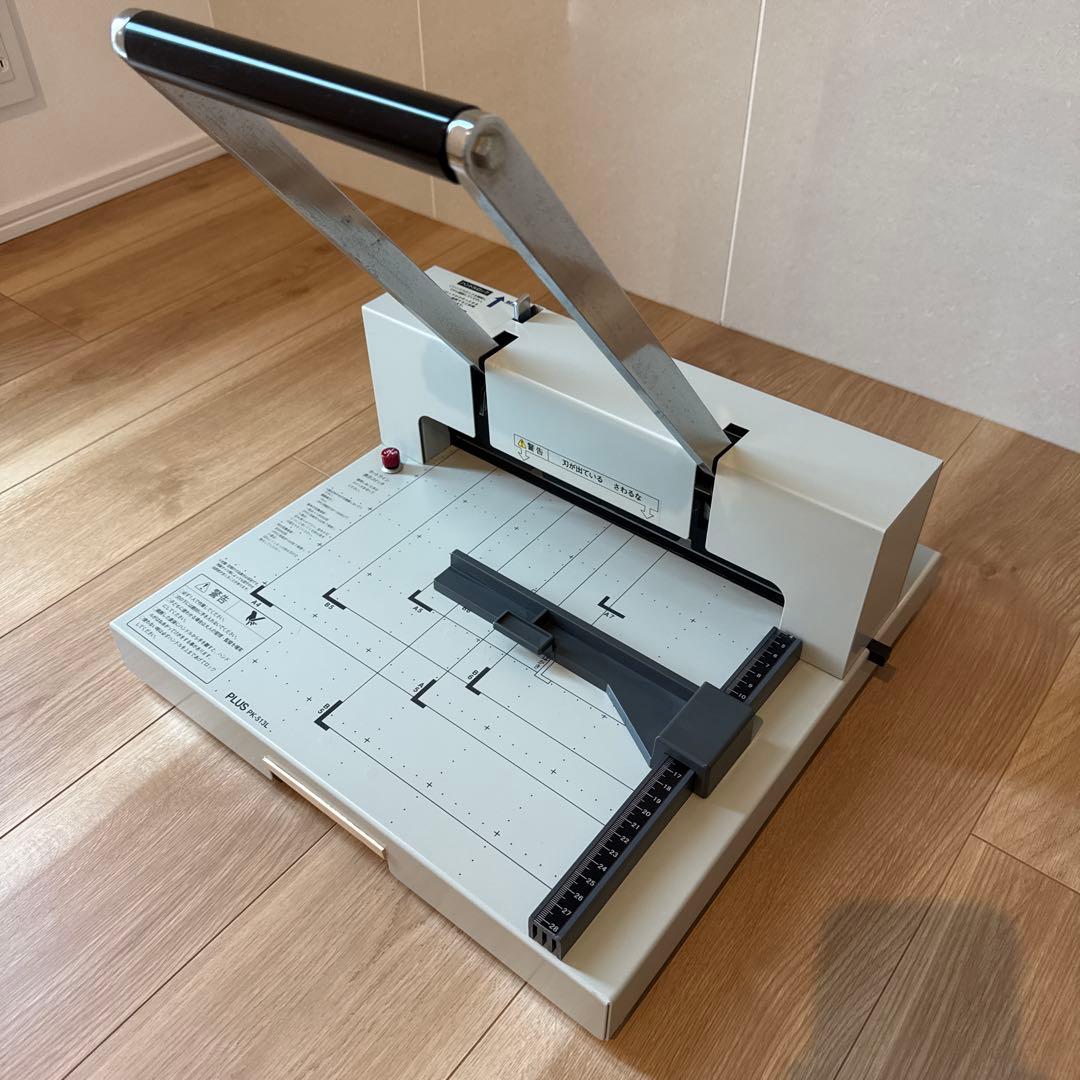 PLUS 裁断機 A4対応　PK-513L