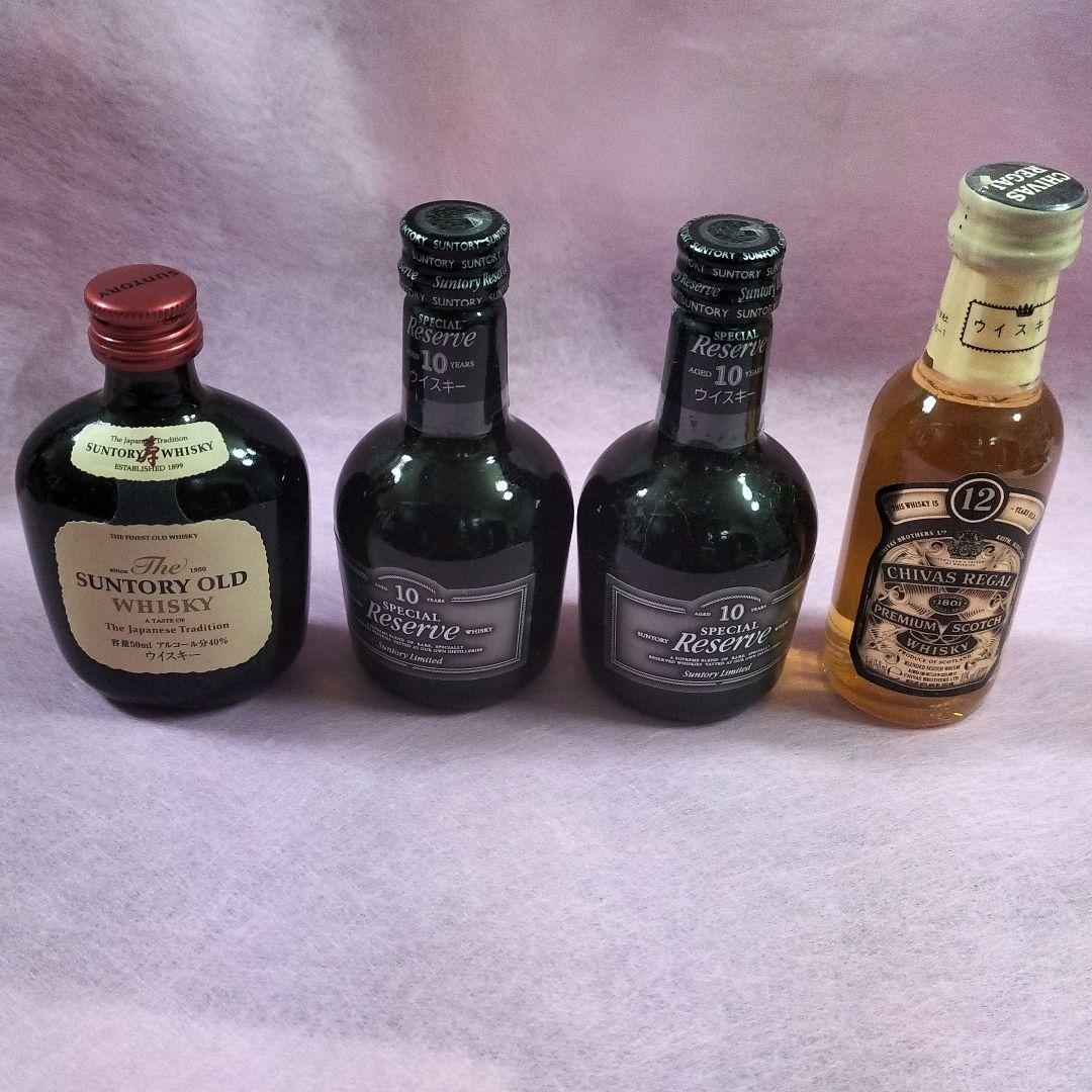 ウイスキー4点セット