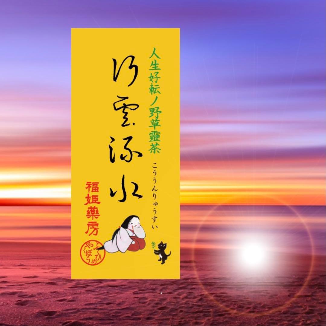 アロマ・キャンドル SKY.5544