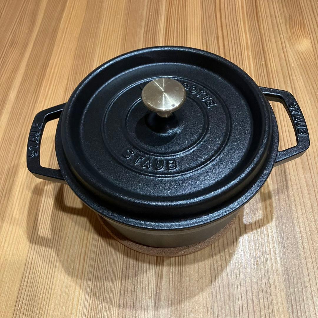 STAUB 鋳鉄 両手鍋 20cm 蓋付き