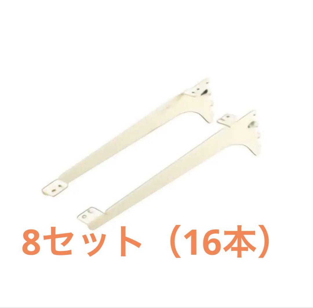 その他 william