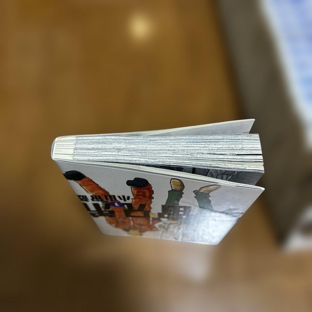 宇宙兄弟　全巻セット