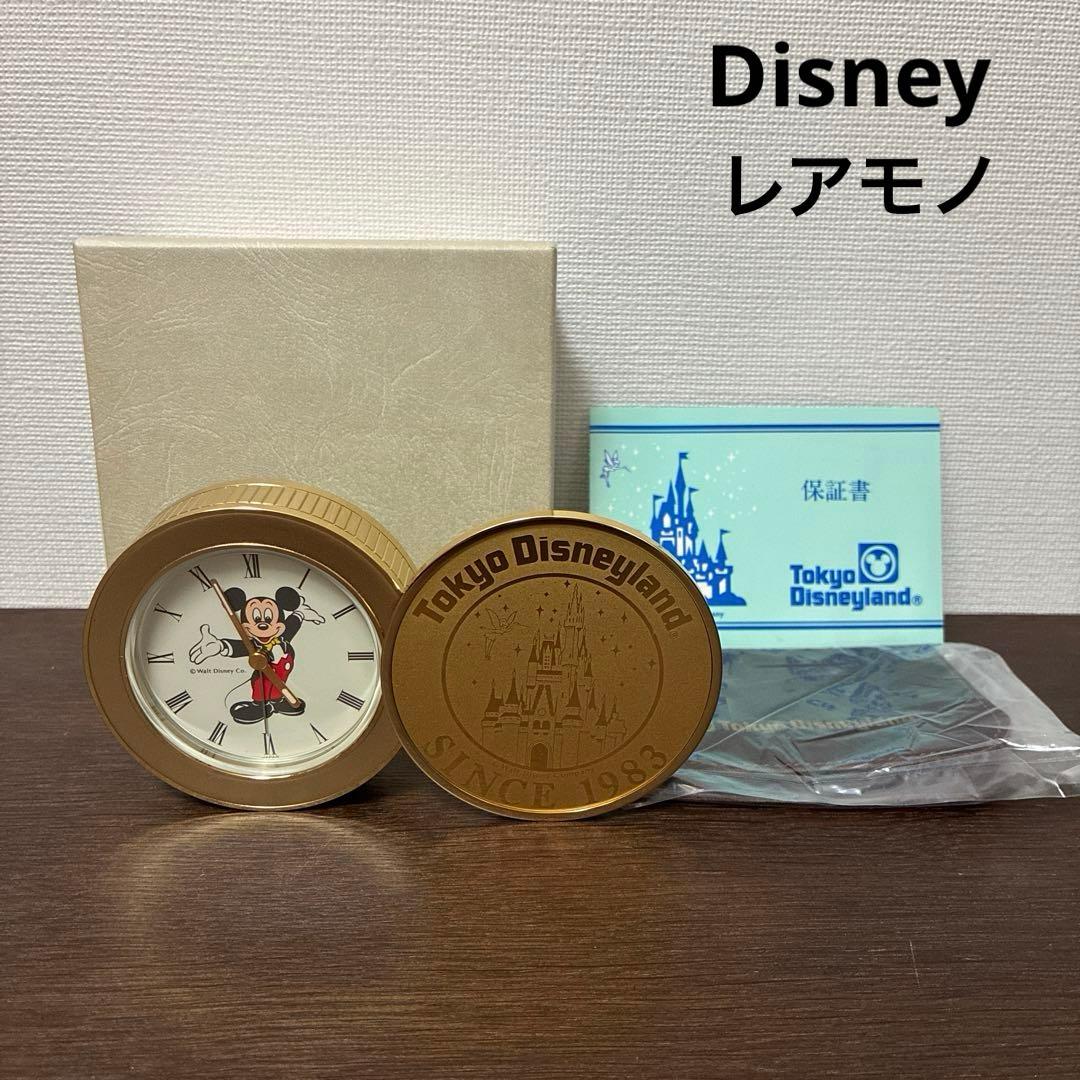 Disney ディズニーランド　オープン記念　置き時計　未使用保管品　希少　時計