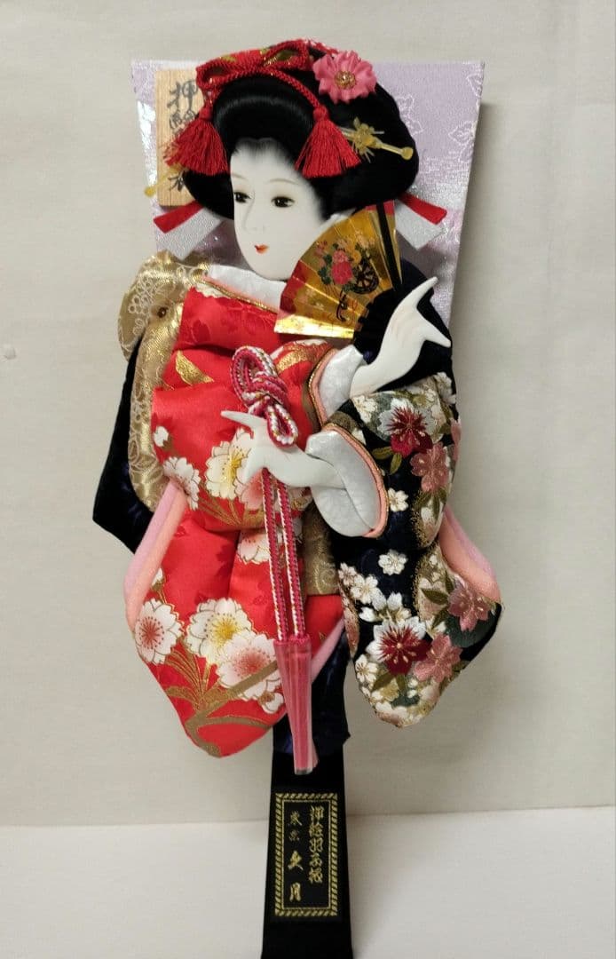 羽子板明日香13号　華流水金彩刺繍　赤紺