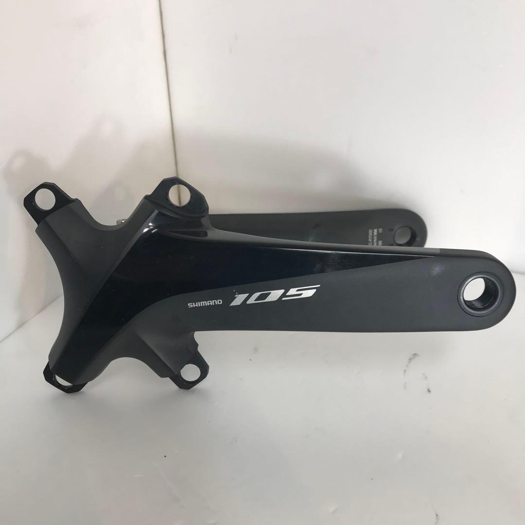 シマノ FC-R7000 165 クランクアーム チェーンリング無 165㎜