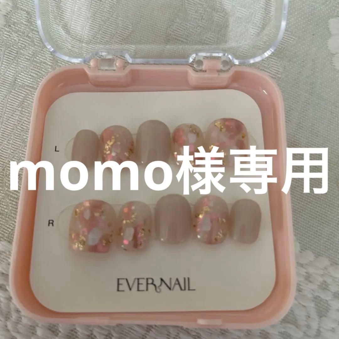 EVER NAIL アート増量！nuance No.56