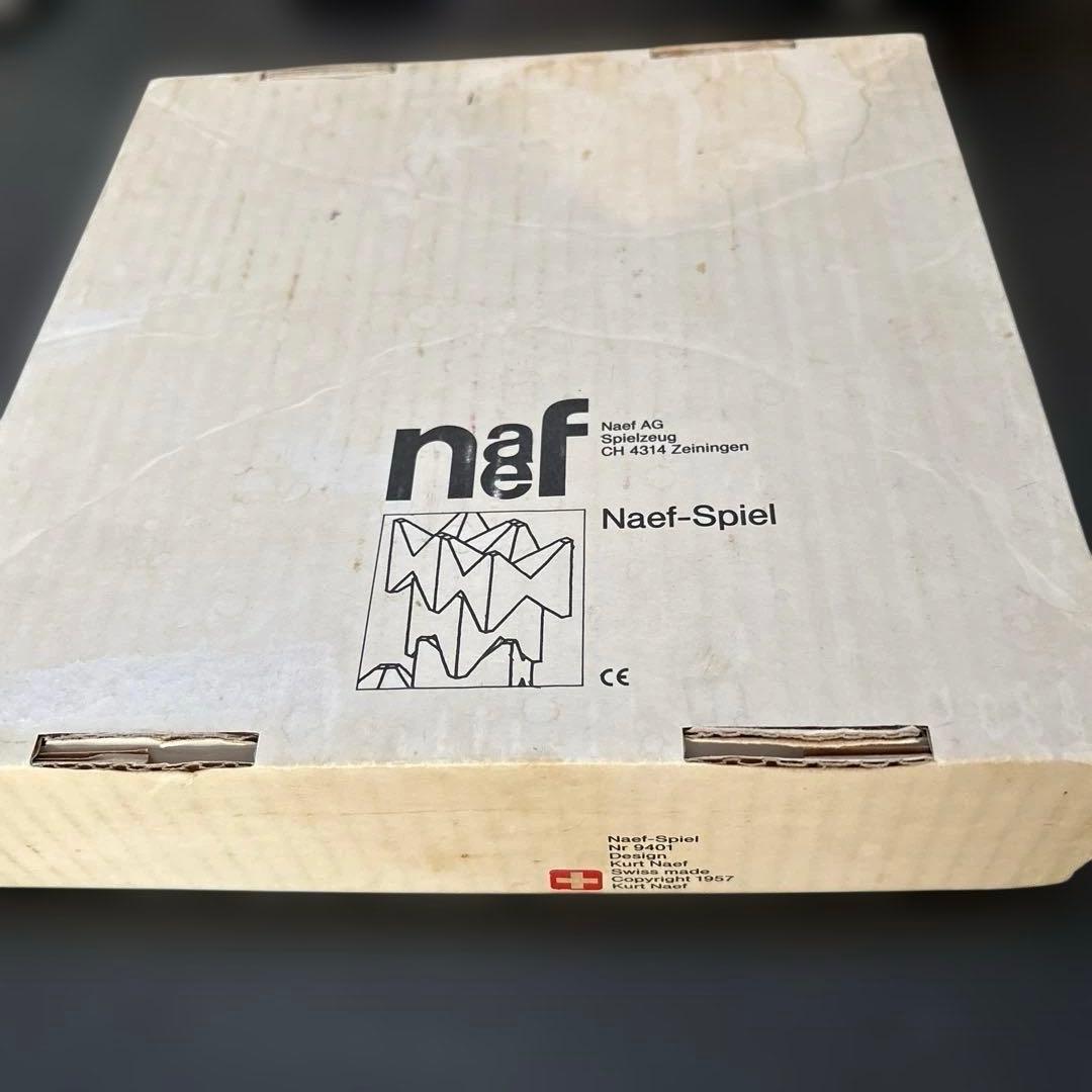 ぷ*こ様 ネフ・スピール 木製 知育玩具　naef