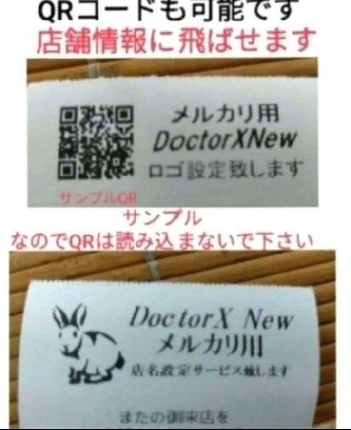 カシオレジスターSR-S4000　　661666