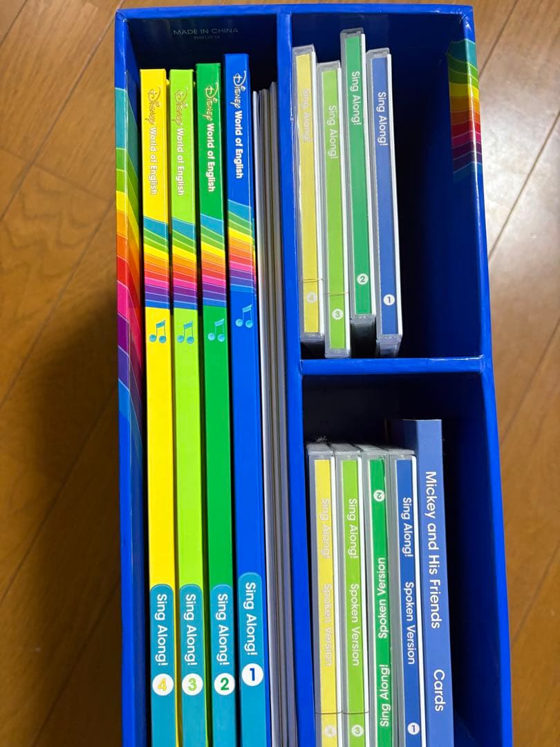 ワールドディズニーWorld of English Sing Along セット