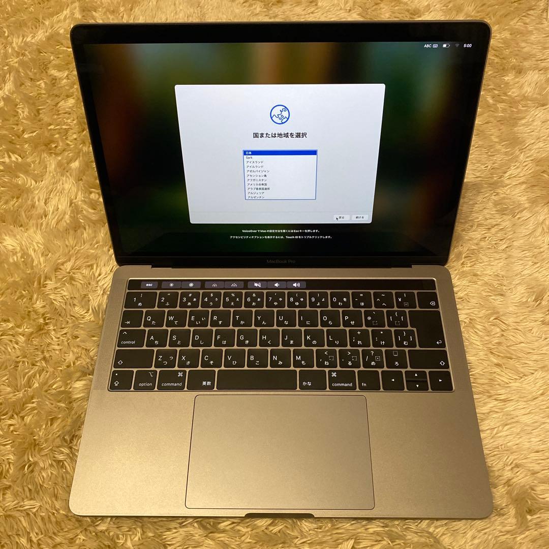 MacBook本体 MacBook Pro 2019 Intel M:8GB S:512GB