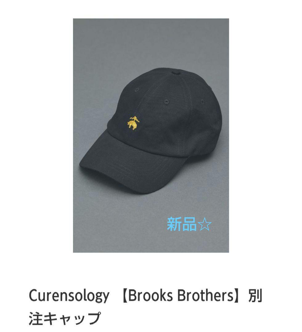 Curensology【Brooks Brothers】別注キャップ(ブラック)