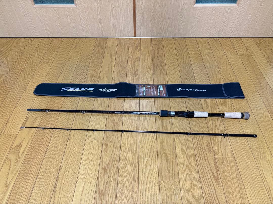 Major Craft SVC-662M/CAT ナマズロッド