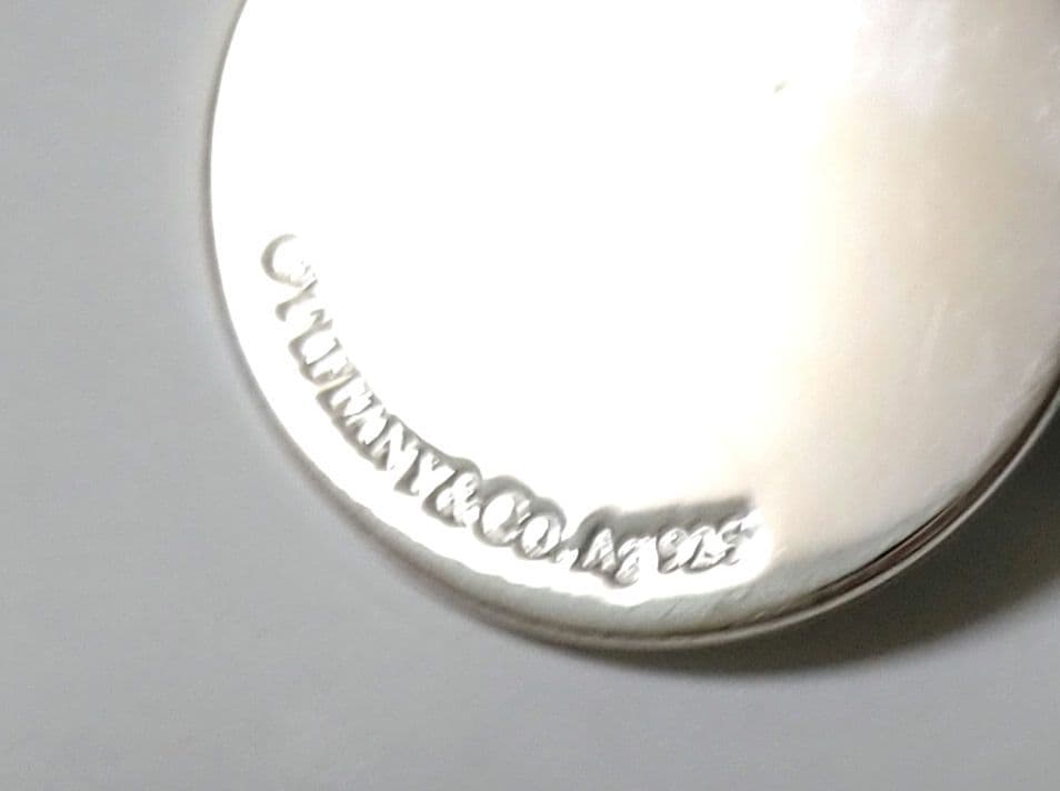 新品・未使用　Tiffany & Co. キーリング/キーホルダー　袋・箱付き