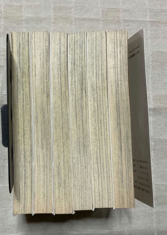 キャンディキャンディ 　文庫　全巻