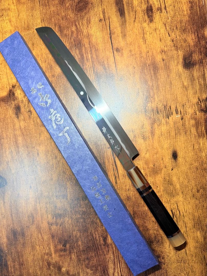 【堺打刃物】蛸引 先丸　水本焼 白一鋼 富士山　鏡面 尺　包丁　黒檀水牛八角柄