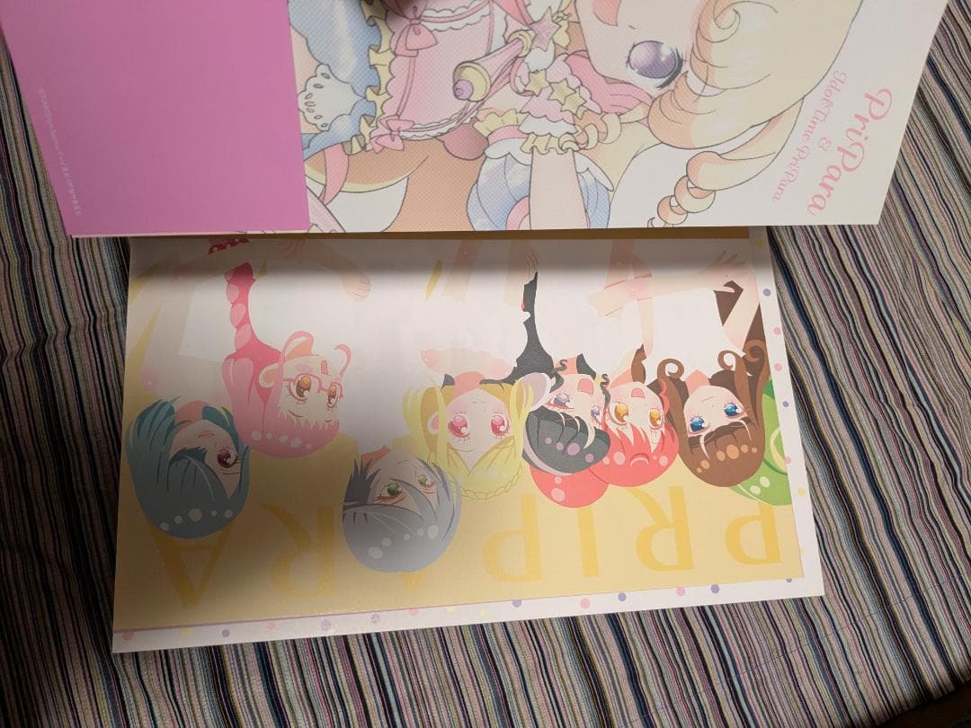 プリパラ アニメ設定資料集 上下巻セット 特典付属