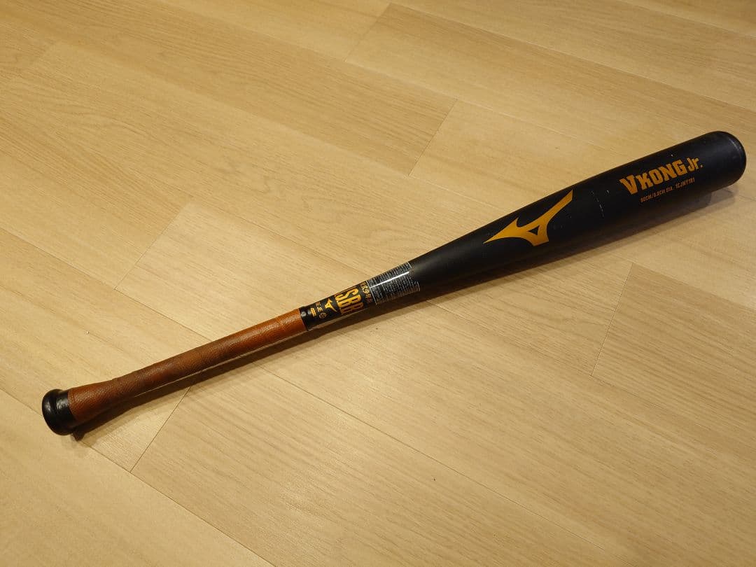 【美品】ミズノ VKONG Jr. 少年軟式バット 80cm