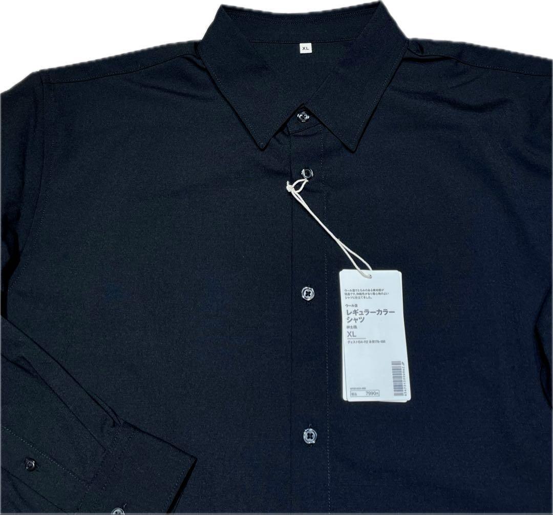 新品【XL】黒 MUJI LABO ウール混 レギュラーカラーシャツ ムジラボ