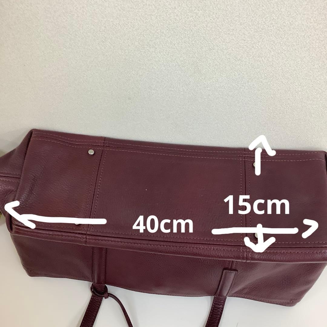 【超値引き】aniary アニアリ レザー トートバッグ　ボルドー