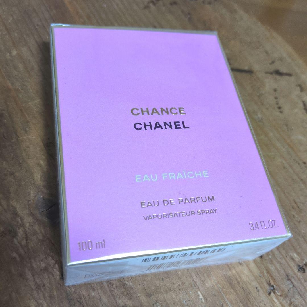 新品 シャネル チャンス オー フレッシュ オードゥ パルファム100ml