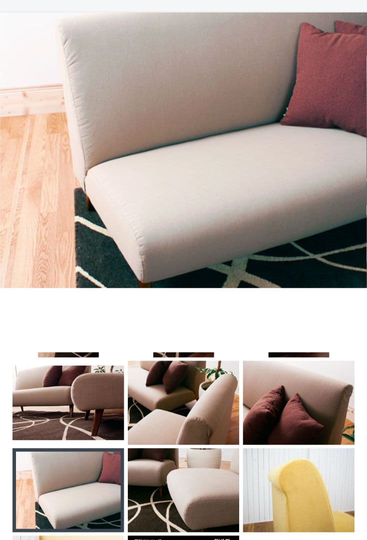 FLANNEL SOFA グレー