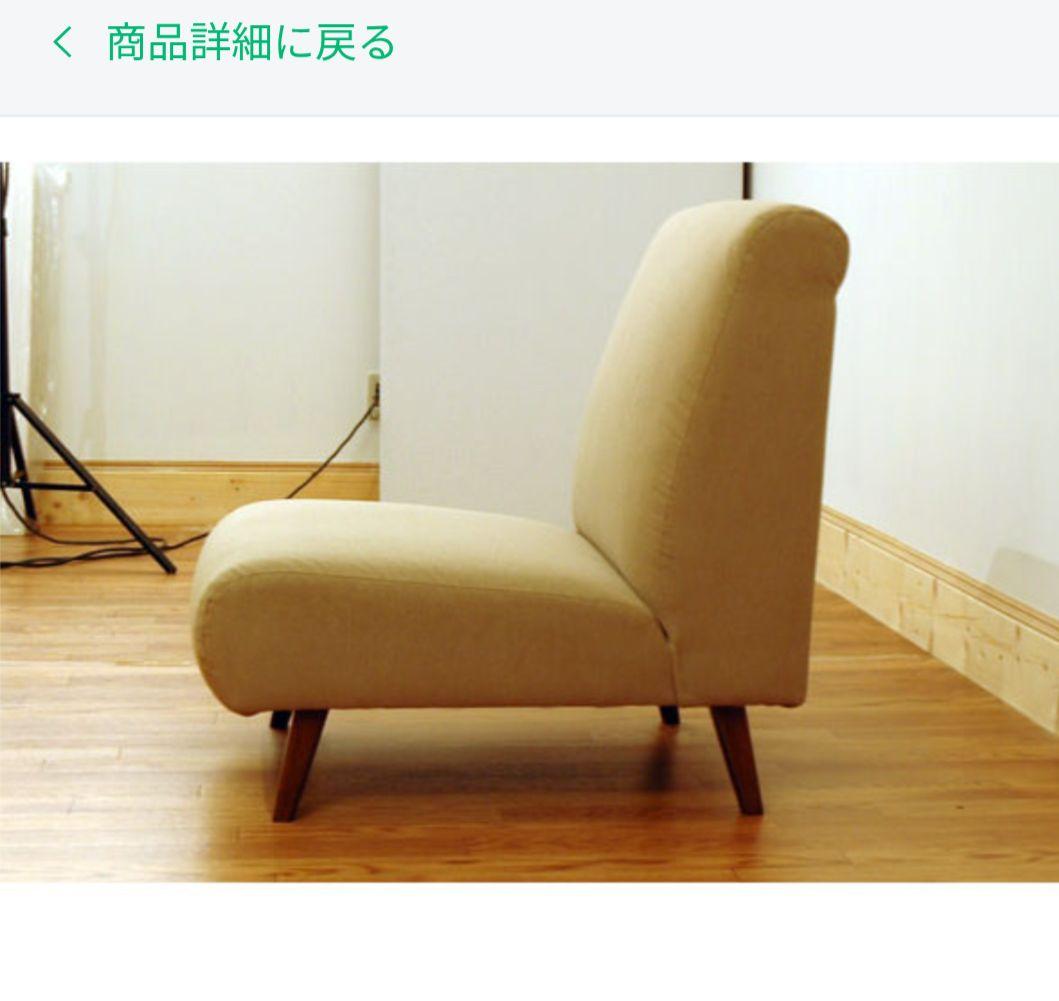 FLANNEL SOFA グレー