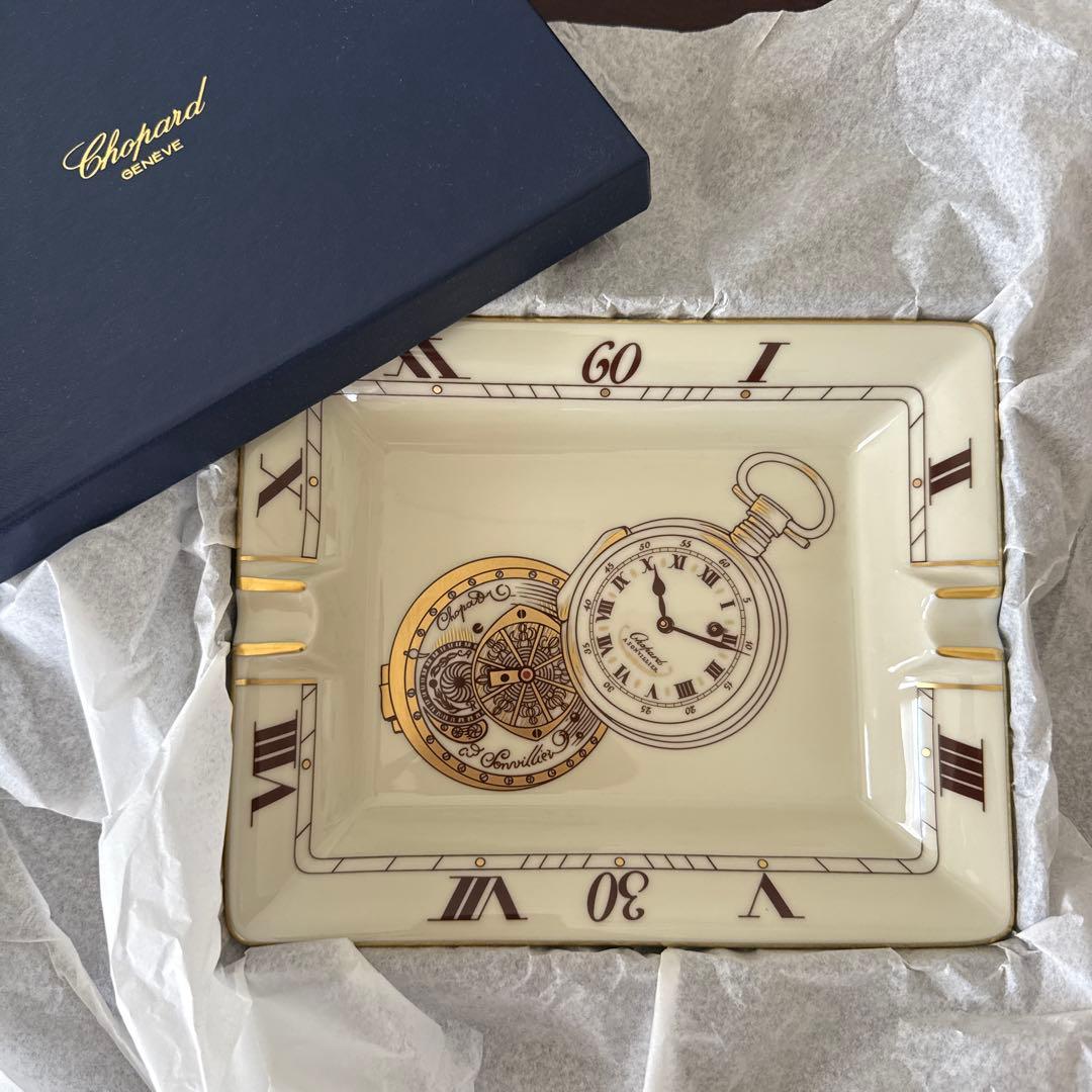 ★新品箱入り★500限定品★Chopard 高級灰皿 リモージュ磁器【超激レア】