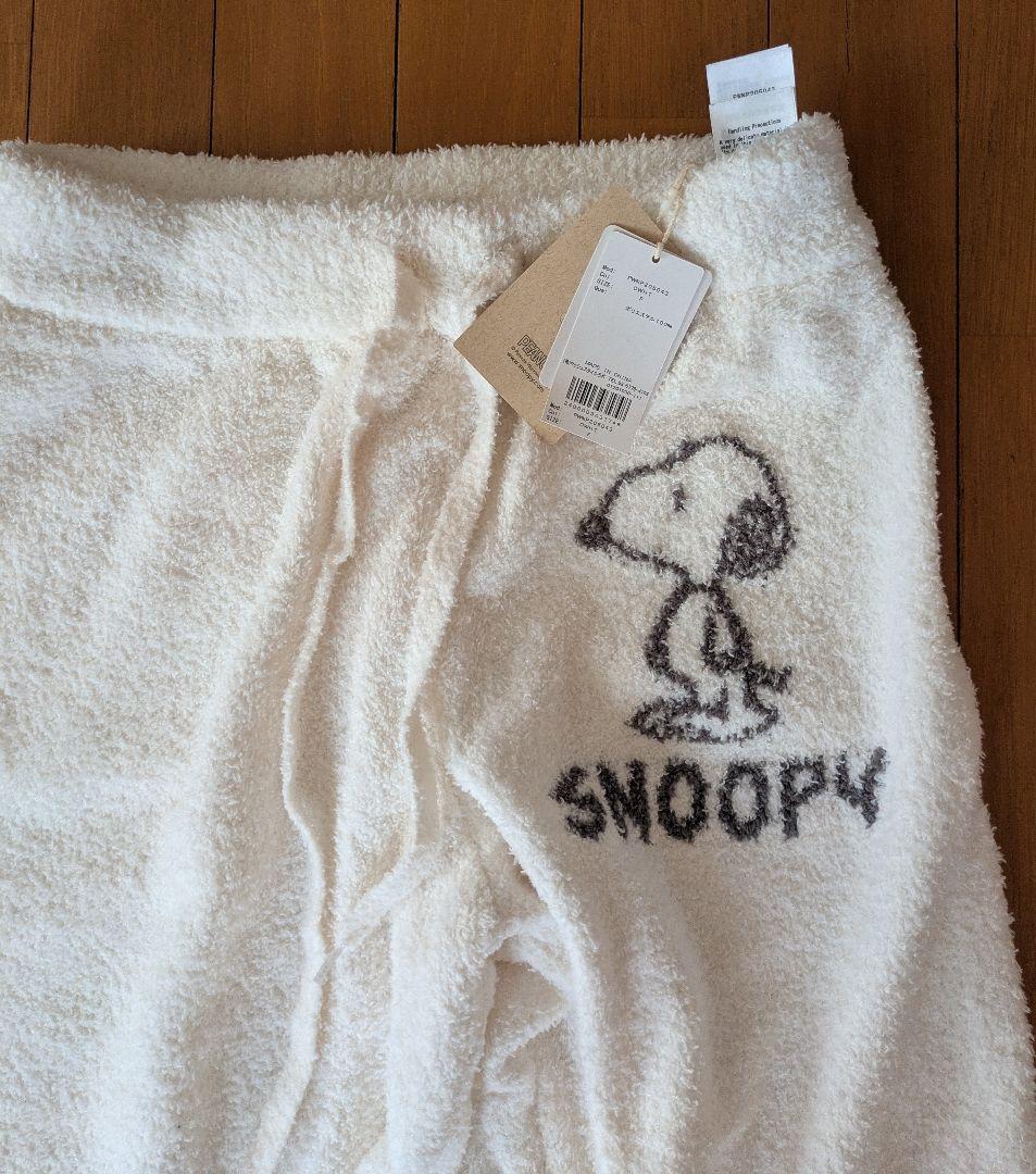 スヌーピージェラピケルームウェア上下セット