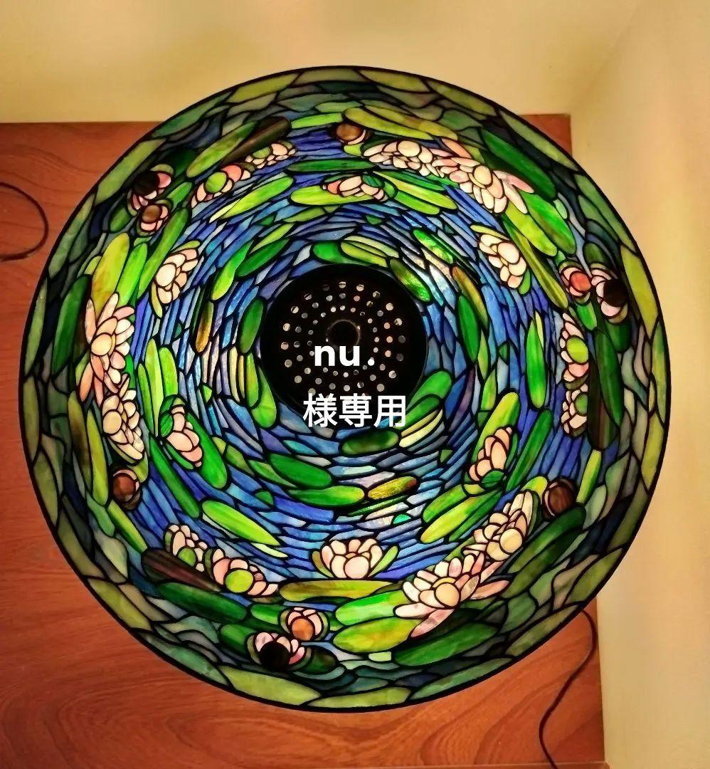 ステンドグラスランプ　ポンドリリー