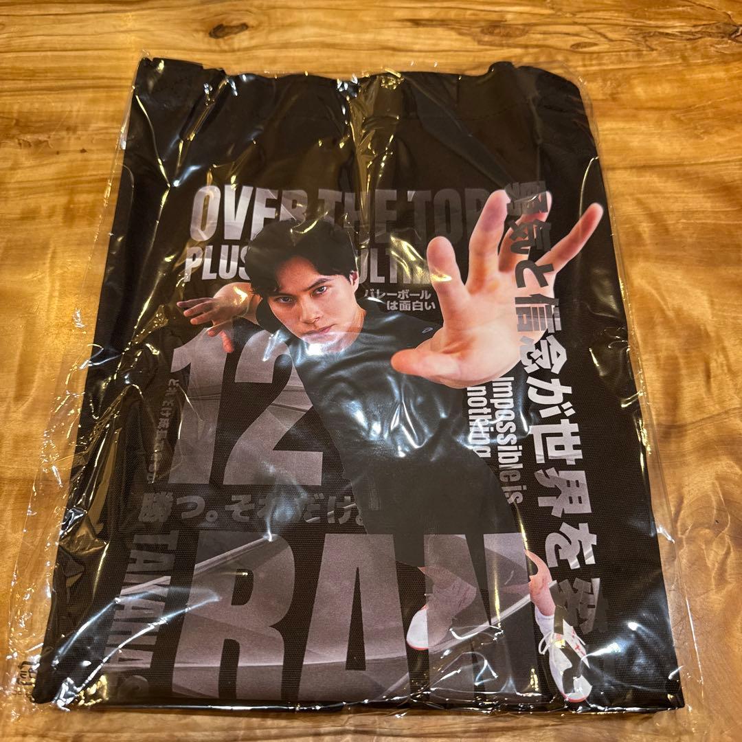 【美品】髙橋藍 オフィシャルグッズ