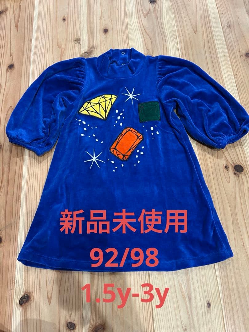 未使用　ミニロディーニ　92/98 1.5y-3y 宝石　ワンピース