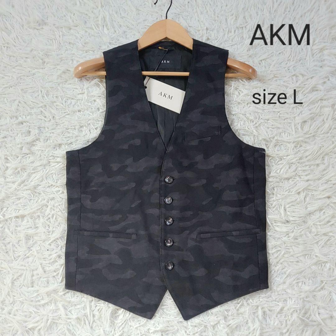 [美品]AKM　ジレ　ベスト　カモフラ　迷彩　ブラック　L