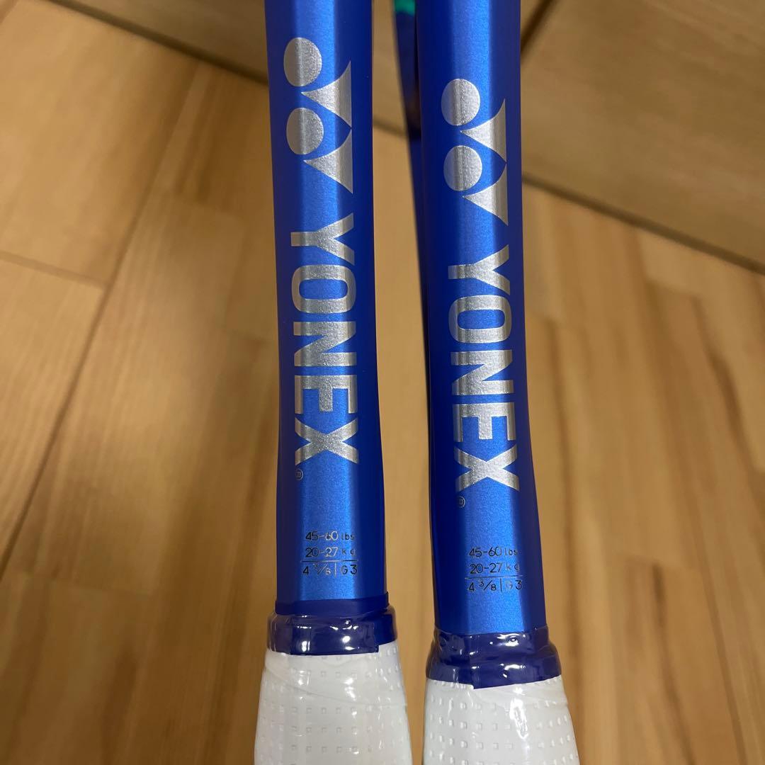 ezone98 2025 G3 マッチペア　新品未使用　最終値下げ