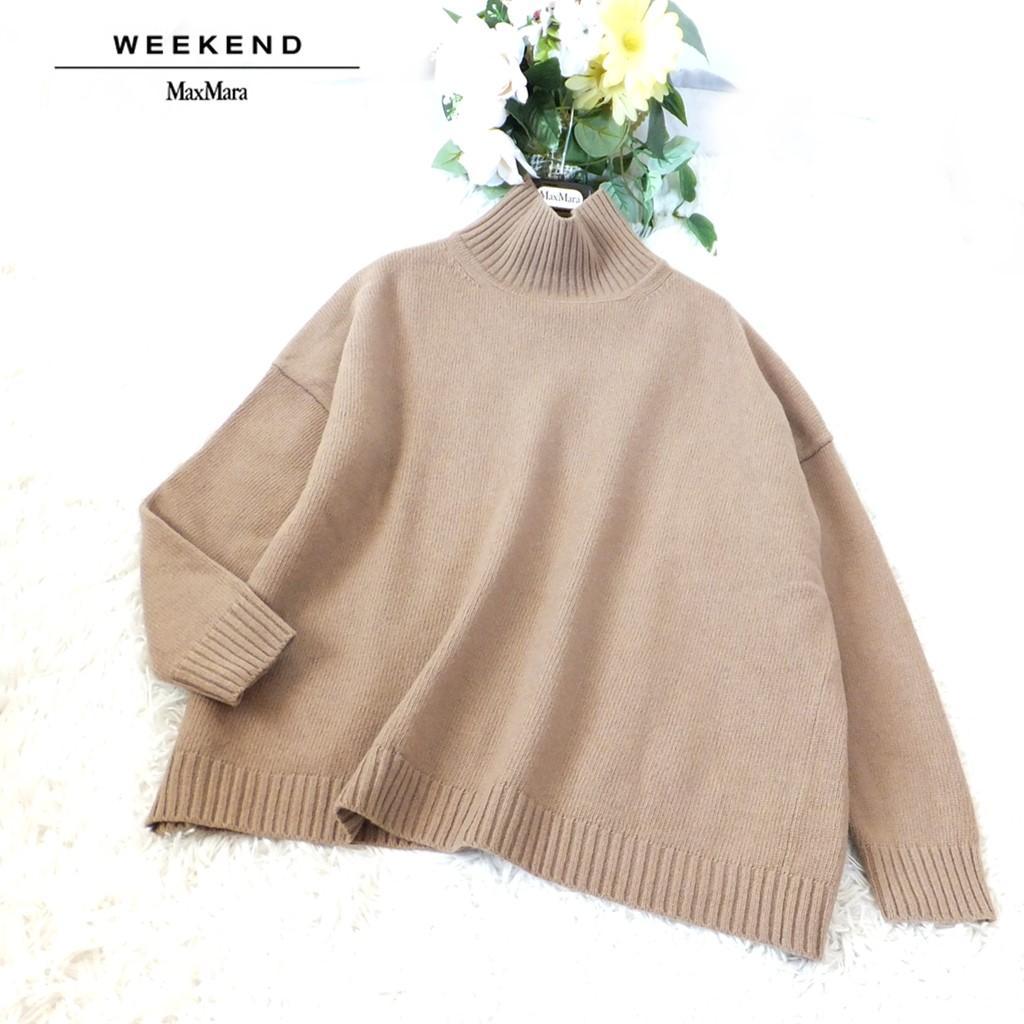 ◆マックスマーラ◆美品◆ピュアヴァージンウール◆ハイネックニットプルオーバー