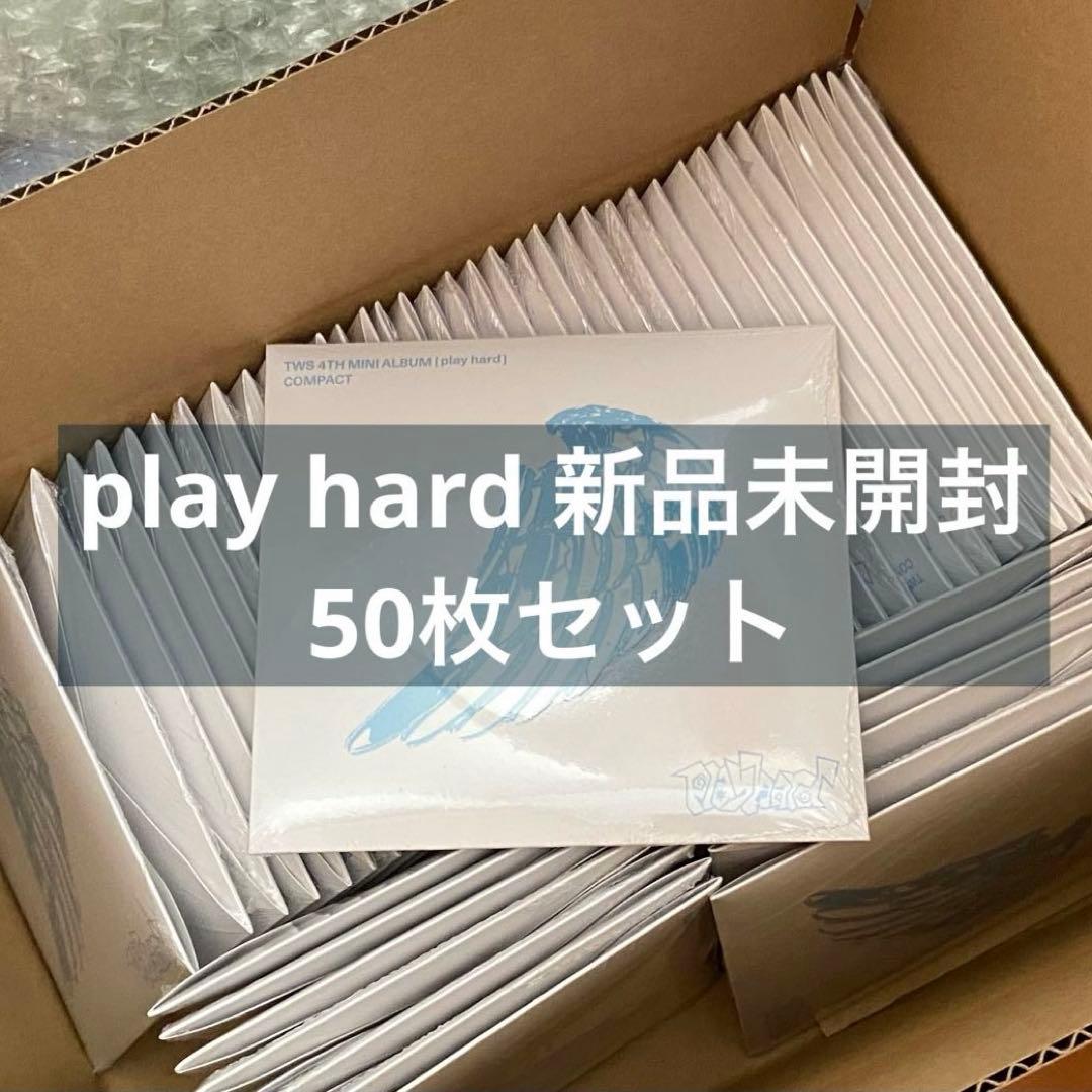 TWS play hard 新品未開封 アルバム 50枚 まとめ売り トレカ