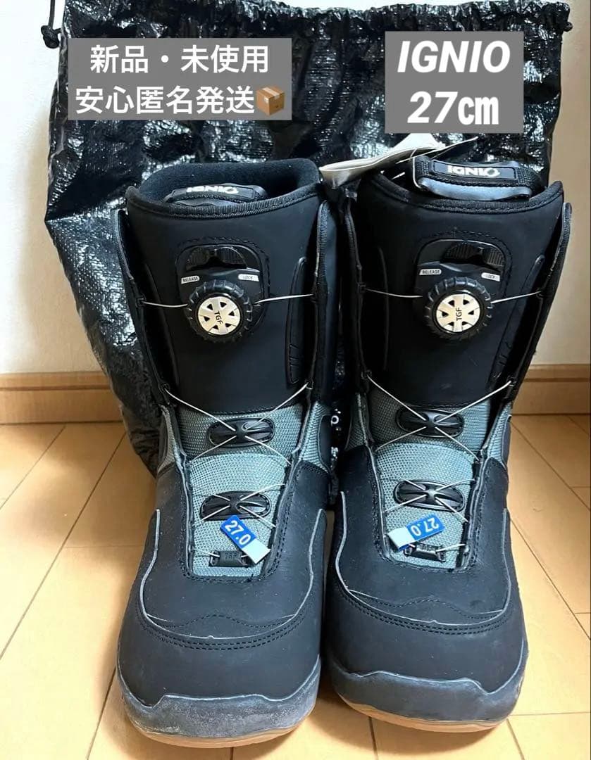 【新品未使用】IGNIO スノーボードブーツ 27.0cm