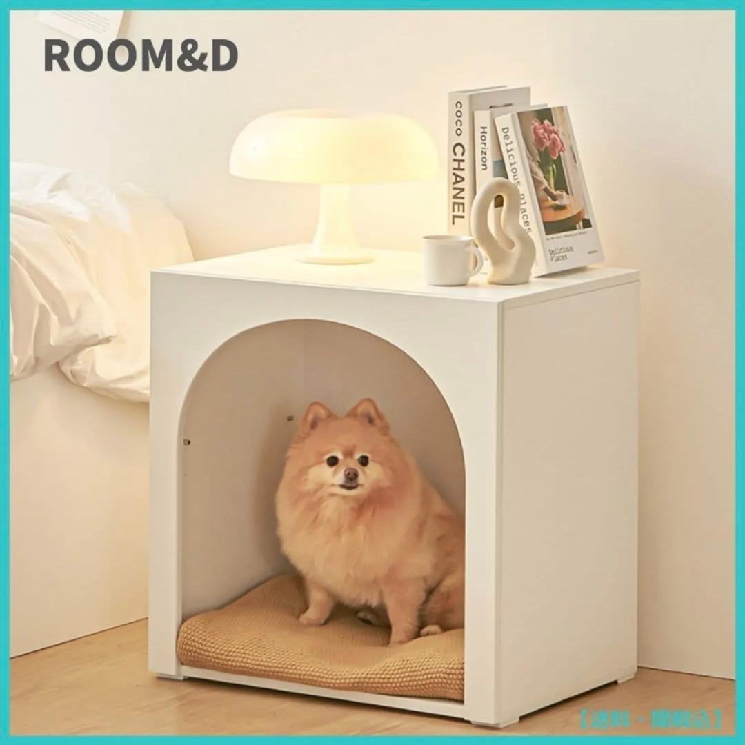【ROOM&D】韓国家具☆ペットハウス☆クレート