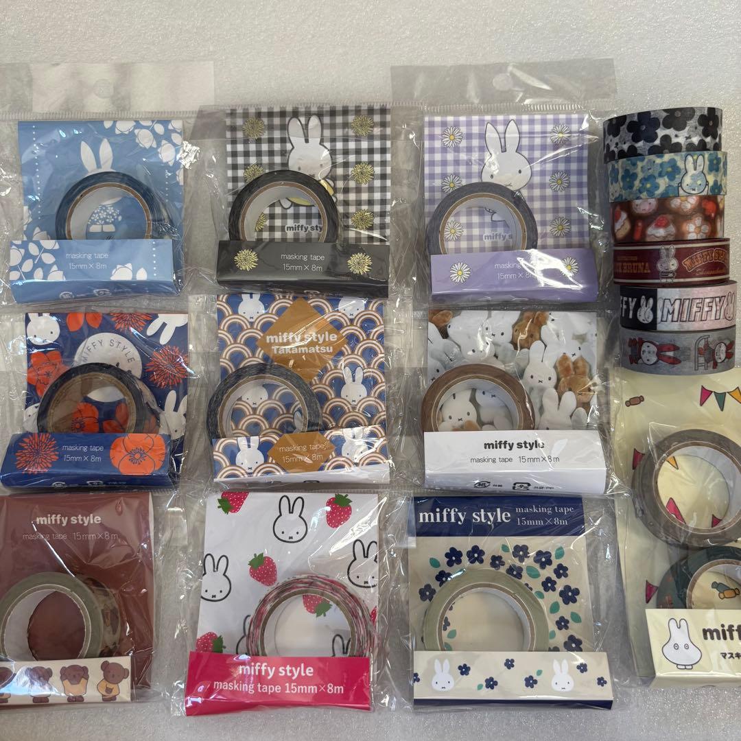 ミッフィースタイル　マスキングテープ　レア　まとめ売り