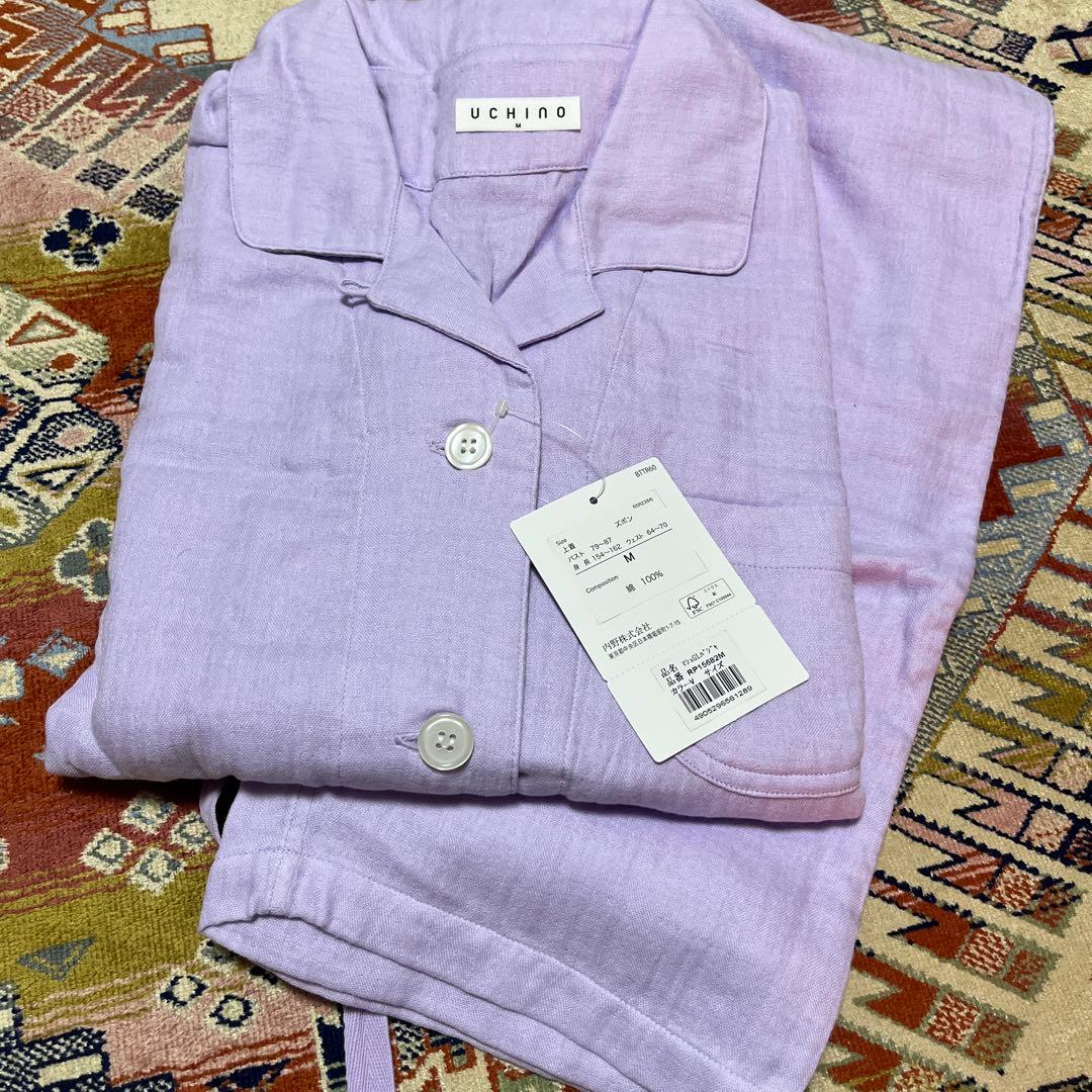 ウチノ　マシュマロガーゼパジャマ、Mサイズバイオレット