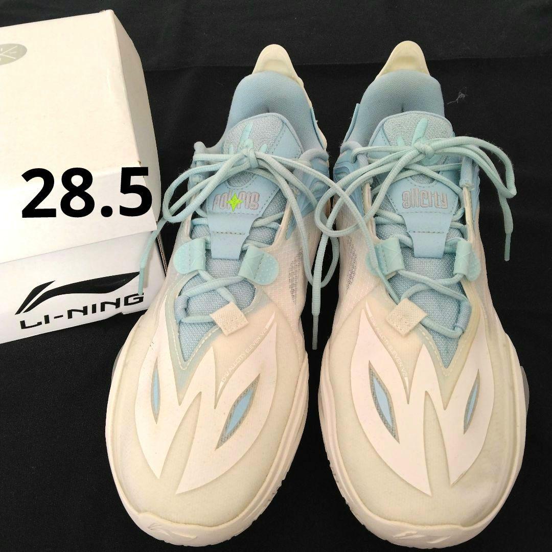 【美品】リーニン ウェイド オールシティ 28.5 バッシュ WADE