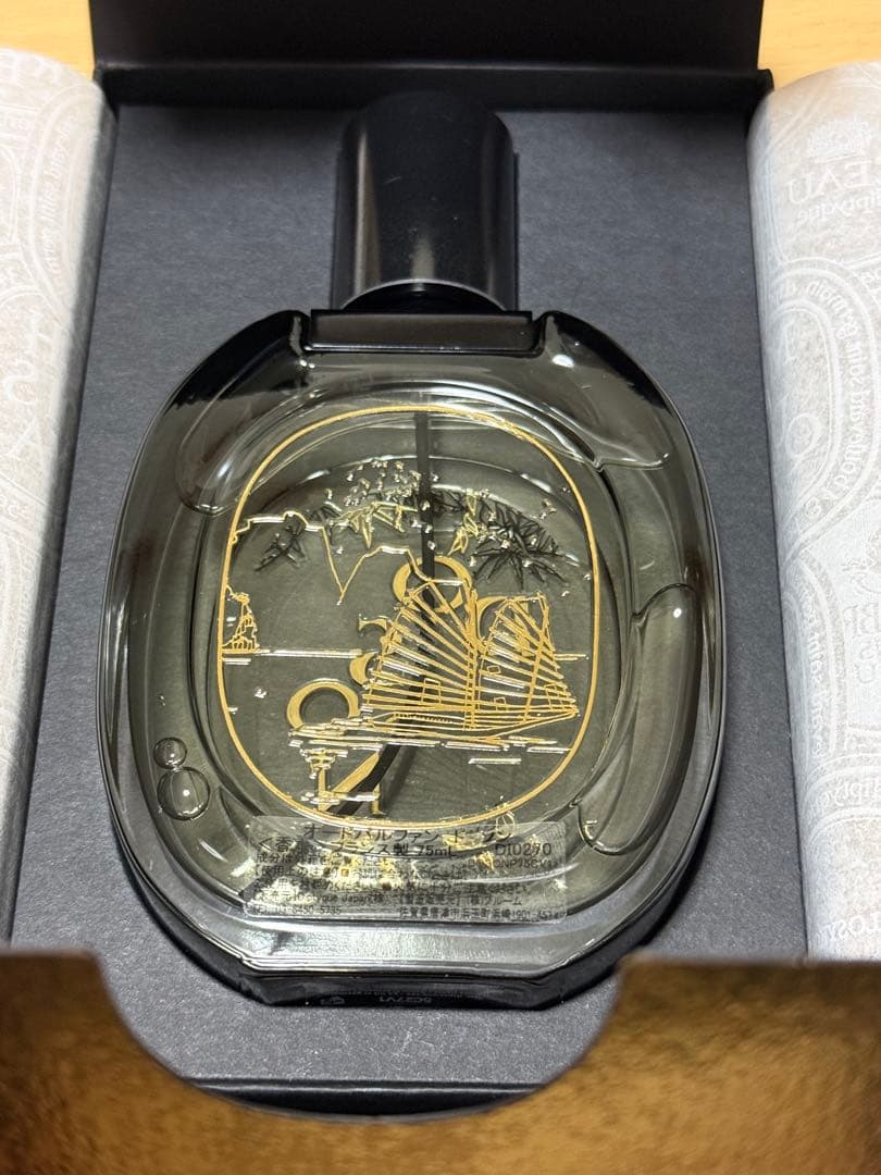 ディプティック★オードパルファン ド ソン 75ml★ホリデー限定