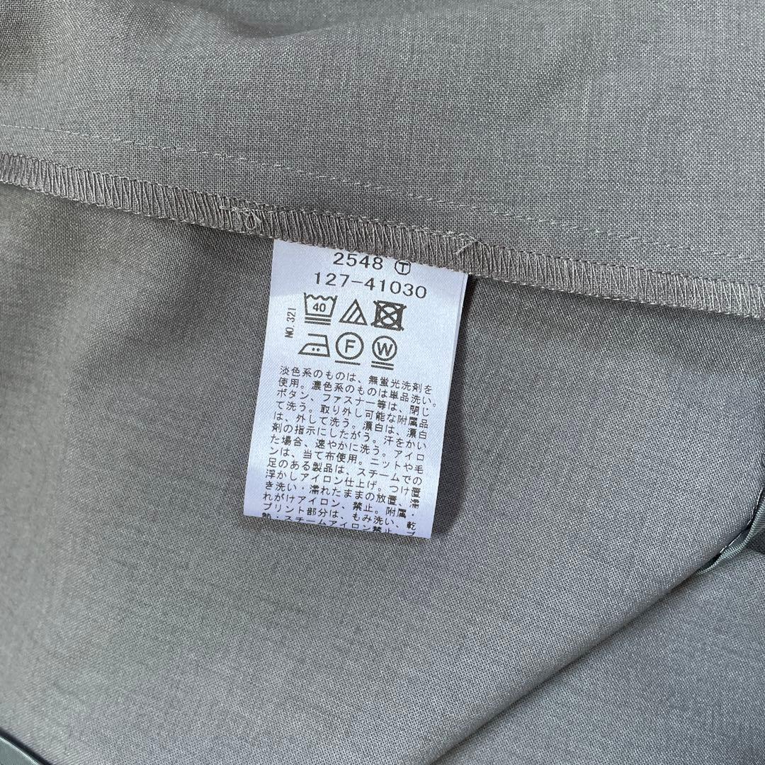 現行品【INDIVI】ノーカラージャケット＋タックテーパードパンツ　グレー